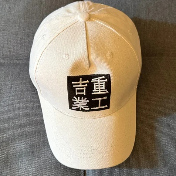 NWOT Japanese White Baseball Cap with Black Lettering. Unisex.